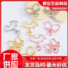 ���ν������D耳׿ۄ������������������Ʒdiy���