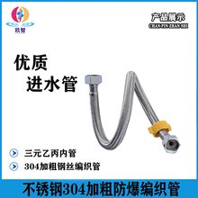 304���P䓽��پ���ܛ��4�ַ����Ӻ��RͰ���^��ˮ���߉�����Mˮ��