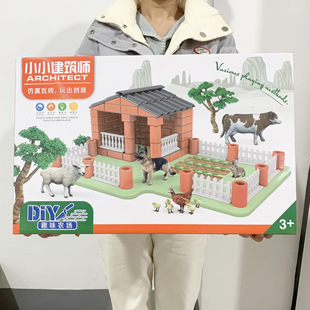 Small architect building blocks building wooden house farm creative building assembling building blocks Lincoln Room 3-6 Toys