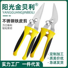 ���P䓹��I�๦��늹��������������ֹ�䓎������FƤ��S�����l