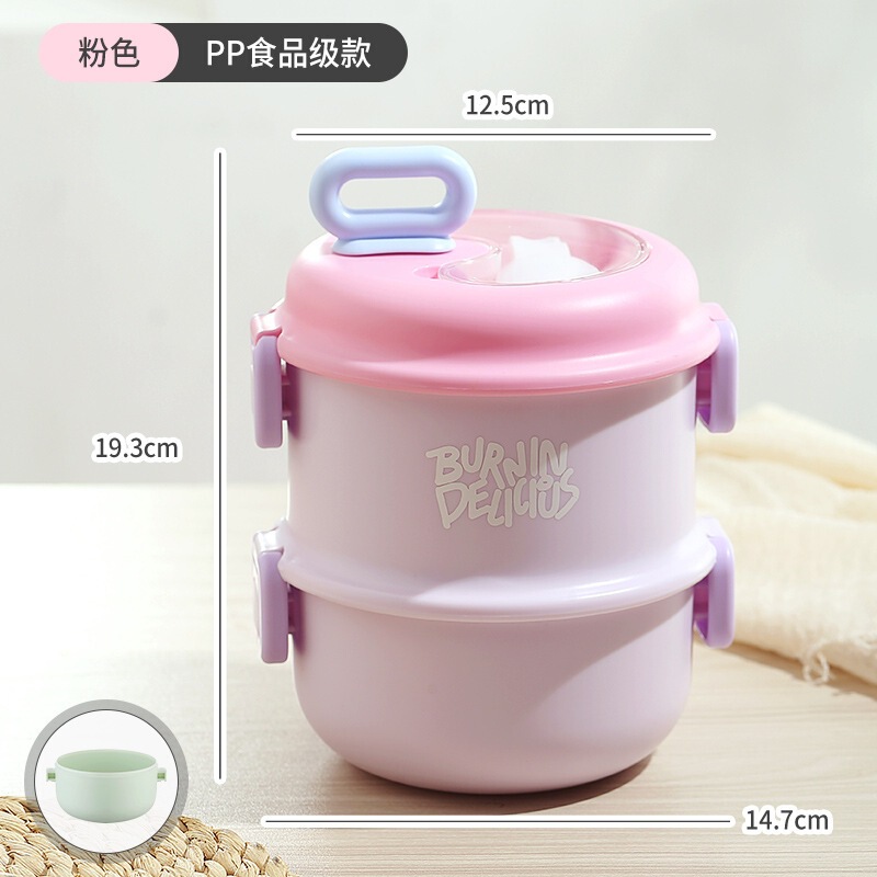 保温饭盒汤盒上班族保温桶小型汤盒汤杯粥杯汤壶便携早餐盒小巧|undefined