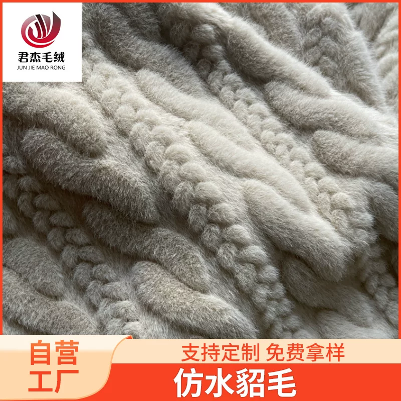 Cloth with pigtail, bag, shoes, accessory, wholesale