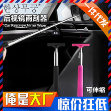 ��܇��ҕ�R��������L����s��ҕ�R�坍��܇�d���F���������߿羳