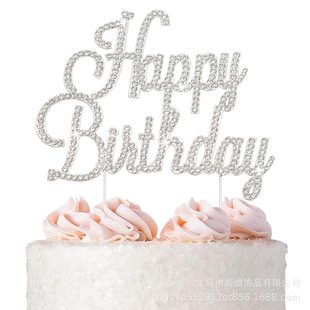 Happy Birthday ���տ옷������Ʋ忨�¿�ϲ�c���쵰�⵰���b�