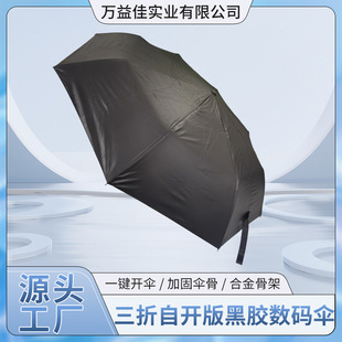 �������_����z���aӡˢ��֧�ւ��ˁ�D����������Â����l����