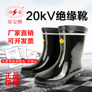 �p��20KV�^��ѥ늹�ѥ�߉��^��ѥ��Ͳ��ĥ����늹�ѥ��늺�ɫ