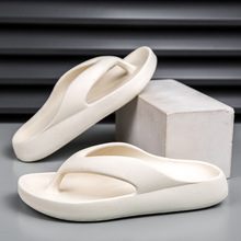 EVA人字拖男士夏季外穿防滑夹脚凉拖男厚底耐磨运动休闲沙滩拖鞋