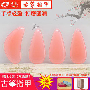 ���PU04�Ź~ָ���bָ���W�߳��˃�ͯ�����x�׃Ȼ��p�����b