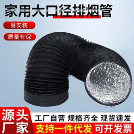 其他卫浴洁具;普通马桶盖;马桶清洁垫
