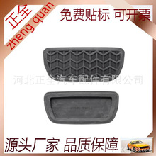 47121-52010�m���S�￨�_�����Y�x܇̤���_̤Ƥ�Ԅӓ��x܇�_�|