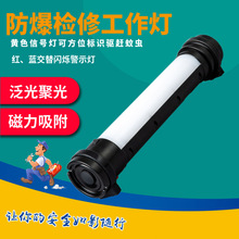 YJE2212 TMN1100�๦���ֳִ����z�޹�����ZW4302�๦��LED������