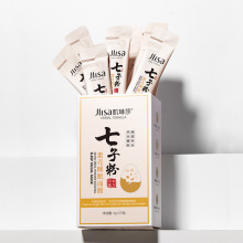 肌琳莎七子粉蛋壳面膜膏 补水保湿控油草本精华睡眠面膜免洗