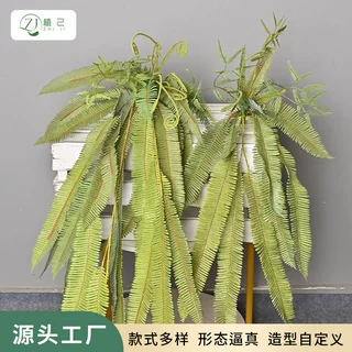仿真蕨类挂壁假绿植波斯顿蕨背景墙橱窗婚庆装饰手感波斯草蕨叶