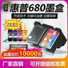 2677680ī���m�û���Deskjet3638383836362676һ��