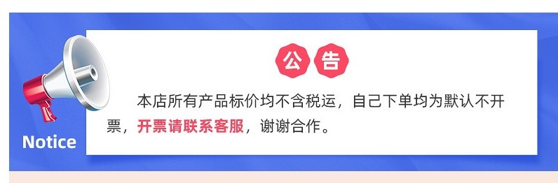 O1CN014WSAUW20FbsX7Lndg_!!2207