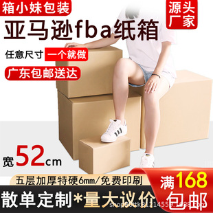 ��52��Ӳ��Ӳ���������L���μ�����f����������䁆�R�dfba����