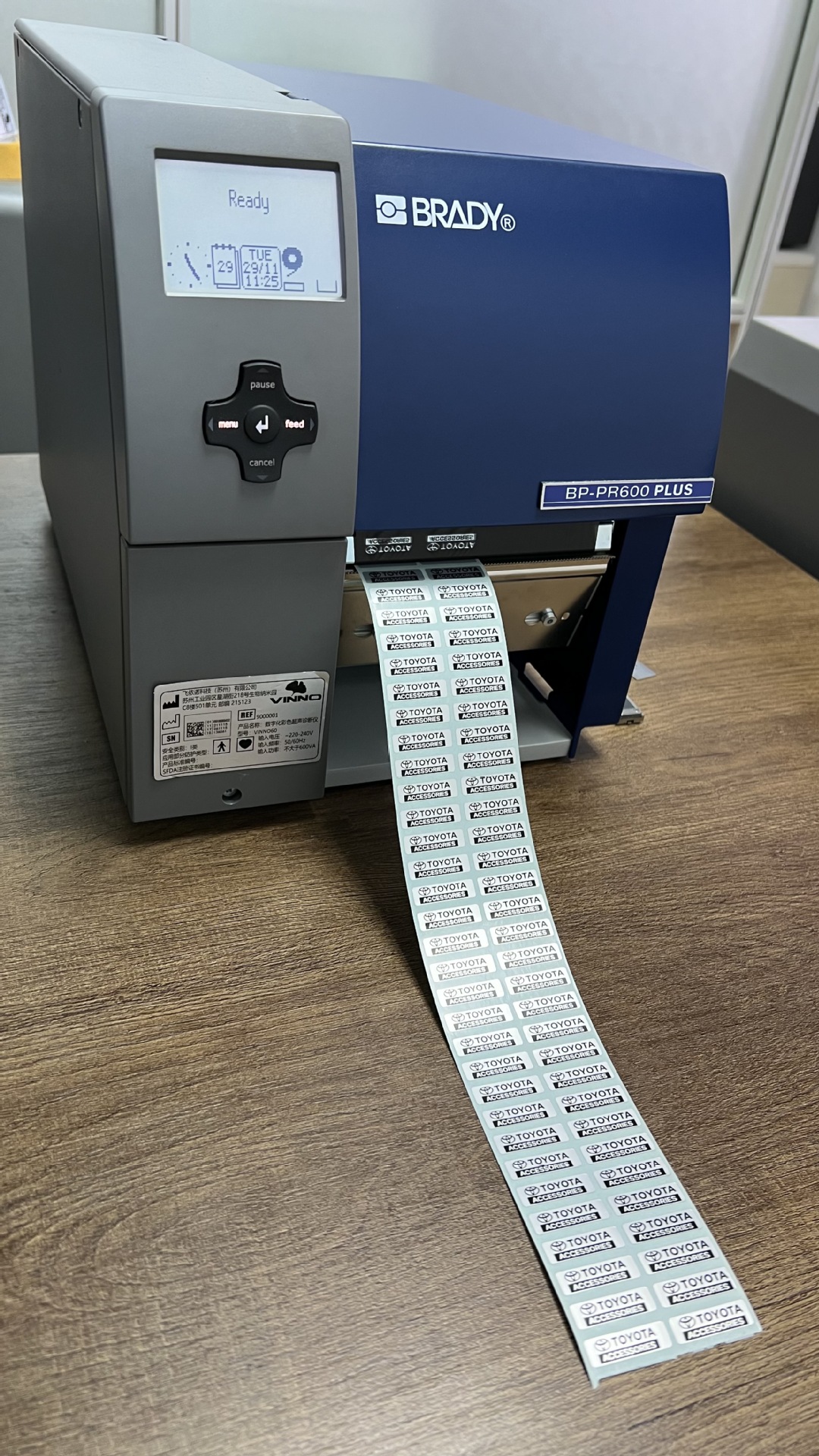 湖南省长沙LINTEC银消50N标签 PA-TI 8LK 100*40单排R23拼,K线
