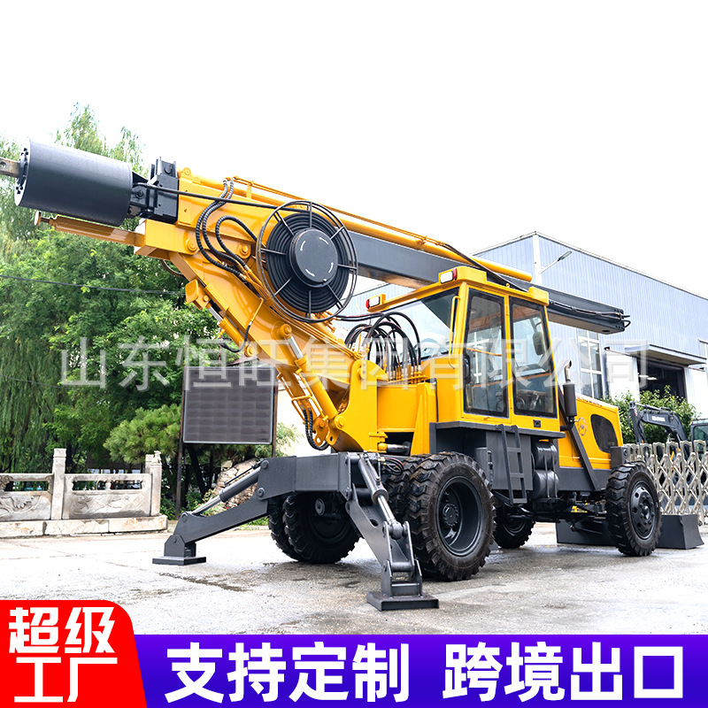 Perforación rotativa para puentes de cimentación de ingeniería perforación de pilotes de gran abertura perforación de pilotes helicoidales perforación de perforación rotativa tipo rastreo