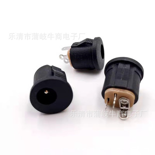 Factory Production Dc-022 Cassette 5.5 * 2.1 / 2.5 Vertical Dc Power Socket Iron / Copper Flame Retardant Socket