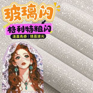 С�t������͸�������W���W�����ز��R�汬�W���C��diy�ֹ�����