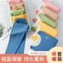 保暖儿童秋冬宝宝秋裤