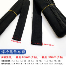 �������ך廡�������o�׺��������o�׵��x�Ә����ך廡�����