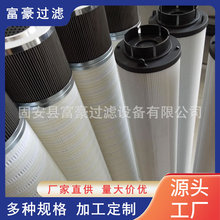 HAWE40523���P��ۯBҺ���͞Vо����Һ��վƫ��ϵ�y�߉��Vо