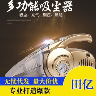 Telescopic automobile tire wrench disassembly tire spare tire tool extended socket wrench tire change tool set