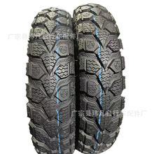 350-10 90/90-12Ħ��܇݆̥ 늄�܇݆̥ 늄���݆܇݆̥