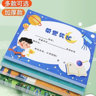 ����a4�ɴ�ӡ�հ��׃��@��ͨ�ɐۄ���С�����С�W���������