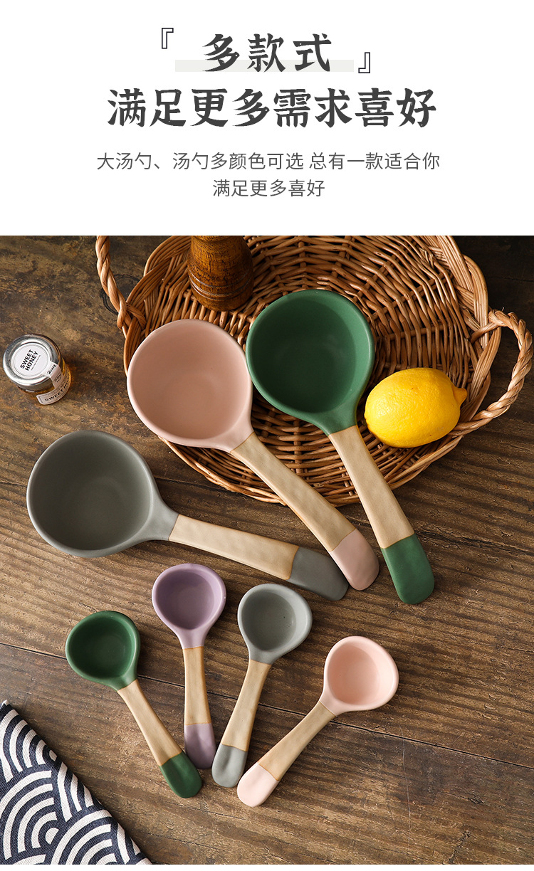 详情