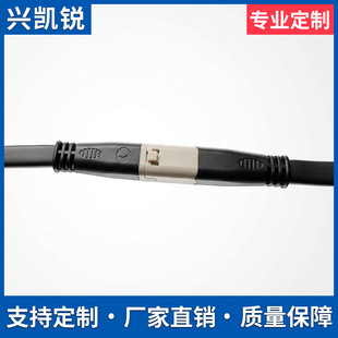 ����ˮ���^���ٲ�2-5о��ˮ���^��ĸ���^