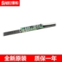 雷尼绍全新直线正品编码器
