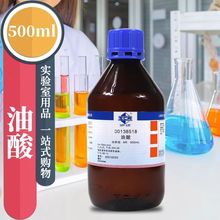 ��ș ���� �ʽ ������AR 500mL ���W���ԇ��