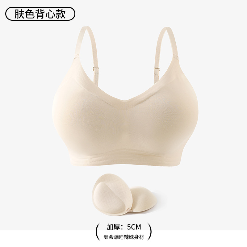 外拡漫画胸の小胸が大きくて快適で、無痕下着の女性が厚くて、コースターの通気性があります。