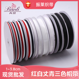 1cm-2.5cm�t��������ɫñ���gɫ��]ñ���ݼy����ɫ���S��ֱ��