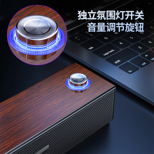 Retro wooden Bluetooth speaker dual speaker speaker subwoofer mobile phone card computer wired strip small audio factory