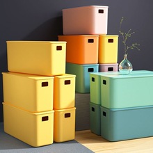 窄长型收纳盒加高深型盒子塑料带有盖长条收纳盒方形宽收纳箱带盖