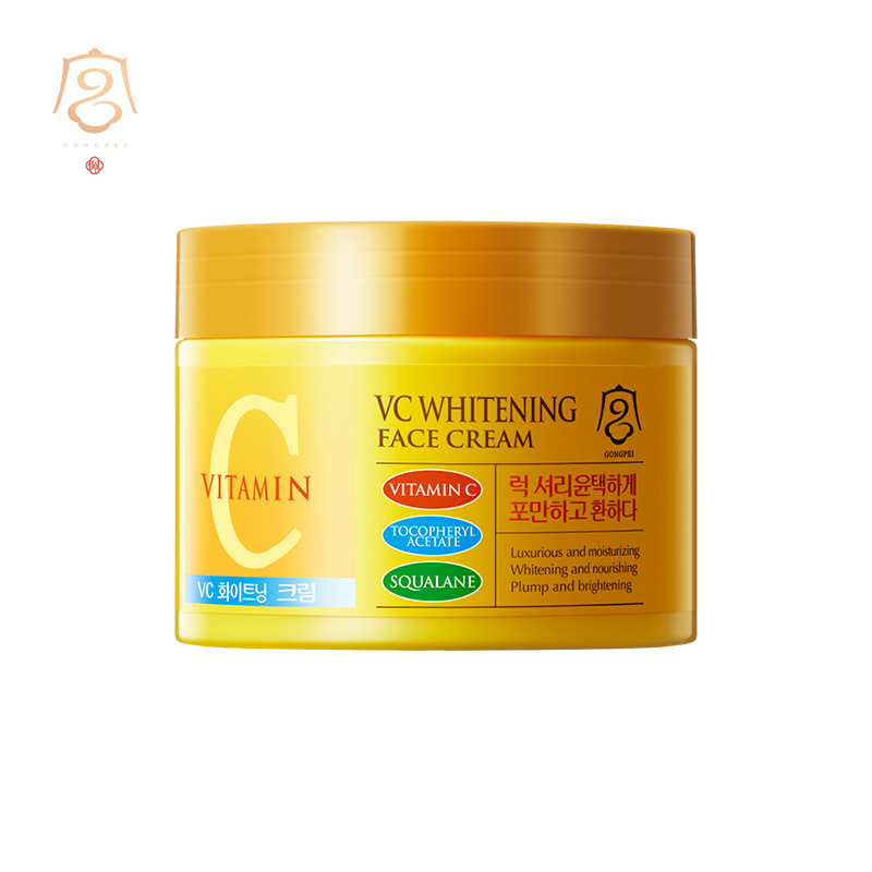 Comercio exterior transfronterizo VC en inglés crema blanqueadora de axilas Gongpei crema para el cuidado del cuerpo de piel suave blanca y negra clara al por mayor