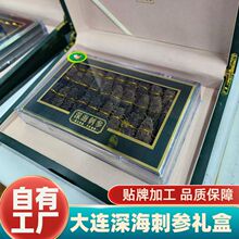 ���ڴ��B�ɺ�����؛���]�Y���b�|�̅�һ�����l�Fُ���|�����r