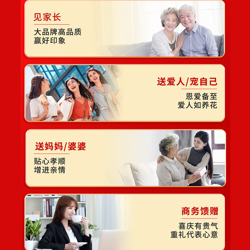 北京同仁堂黄芪燕窝阿胶糕内廷上用即食阿胶固元糕即食阿胶块礼品|undefined