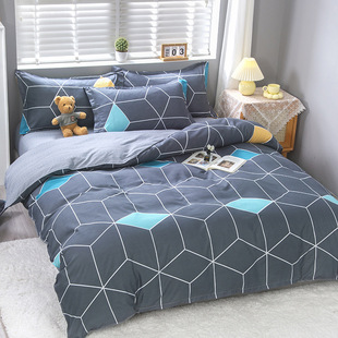 New Aloe Quilt Cover Single Piece Bedding Washed Sanding Printed Quilt Cover Student Household Single Quilt Cover