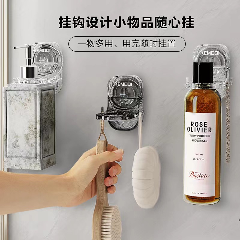 Suction cup shower gel storage rack non-punching detergent rack bathroom shampoo toilet hand sanitizer wall hanger