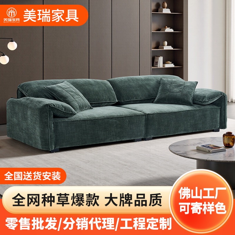 跨境意式极简直排亚麻布布艺沙发2025新款客厅小户型大象耳朵沙发