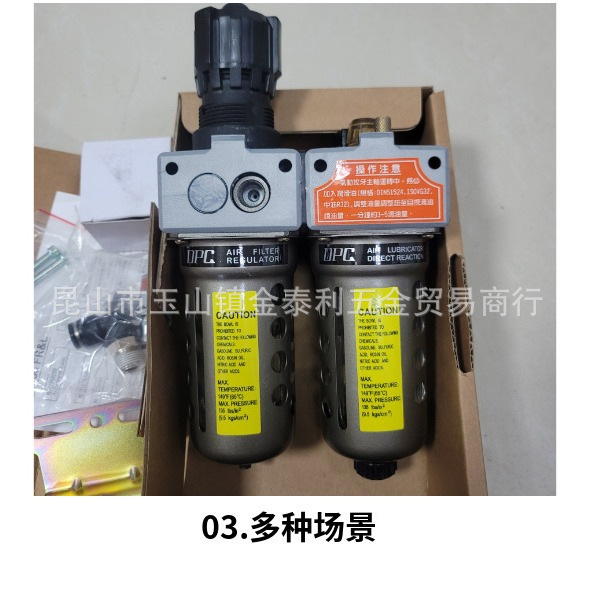 DPC̨�������ѹ�����˼�ѹ����ˮ����������ǵ¿�M-300����Ԫ��