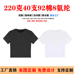 洞洞鞋饰品