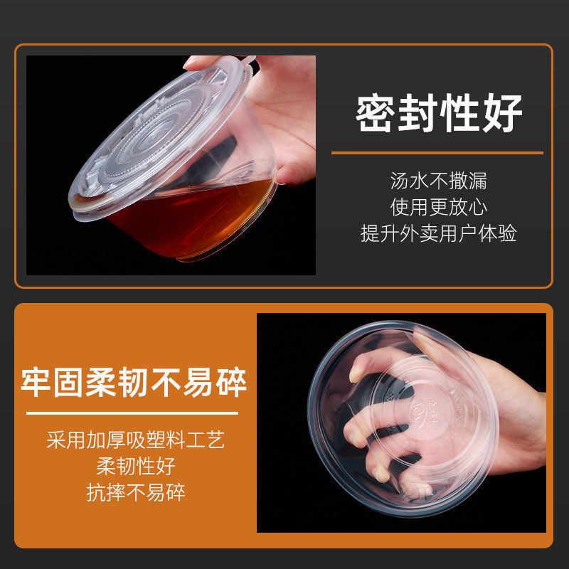 使い捨て弁当箱、フルーツテイクアウト用包装箱、丸型厚手プラスチックボウル、スープボウル、ファーストフードボックス、使い捨てボウル|undefined
