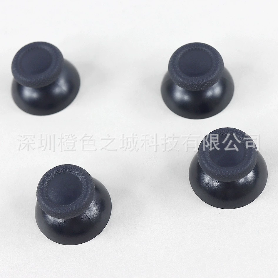 Suitable for original new PS5 rocker cap 3D button cap PS5 controller rocker cap ps5 game controller mushroom head