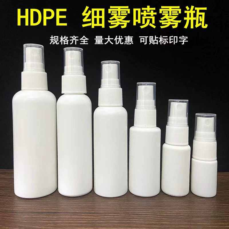 [Прямые продажи с фабрики] спирт суб-бутылка оптом 100 мл белая пластиковая бутылка спрей бутылка HDPE дезинфицирующее средство Бутылка