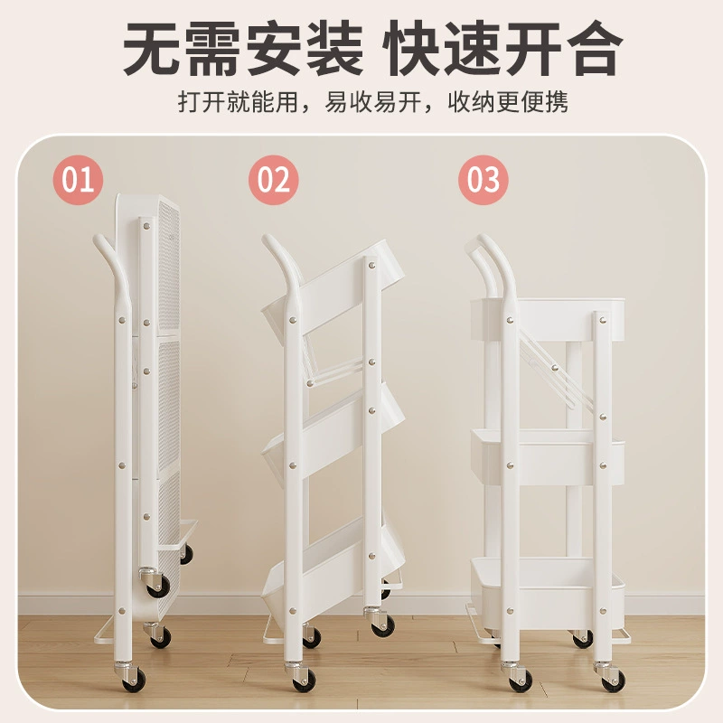 Folding Rolling Storage Trolley — Multi-Layer Standing Shelf, 3-Tier Foldable Compact